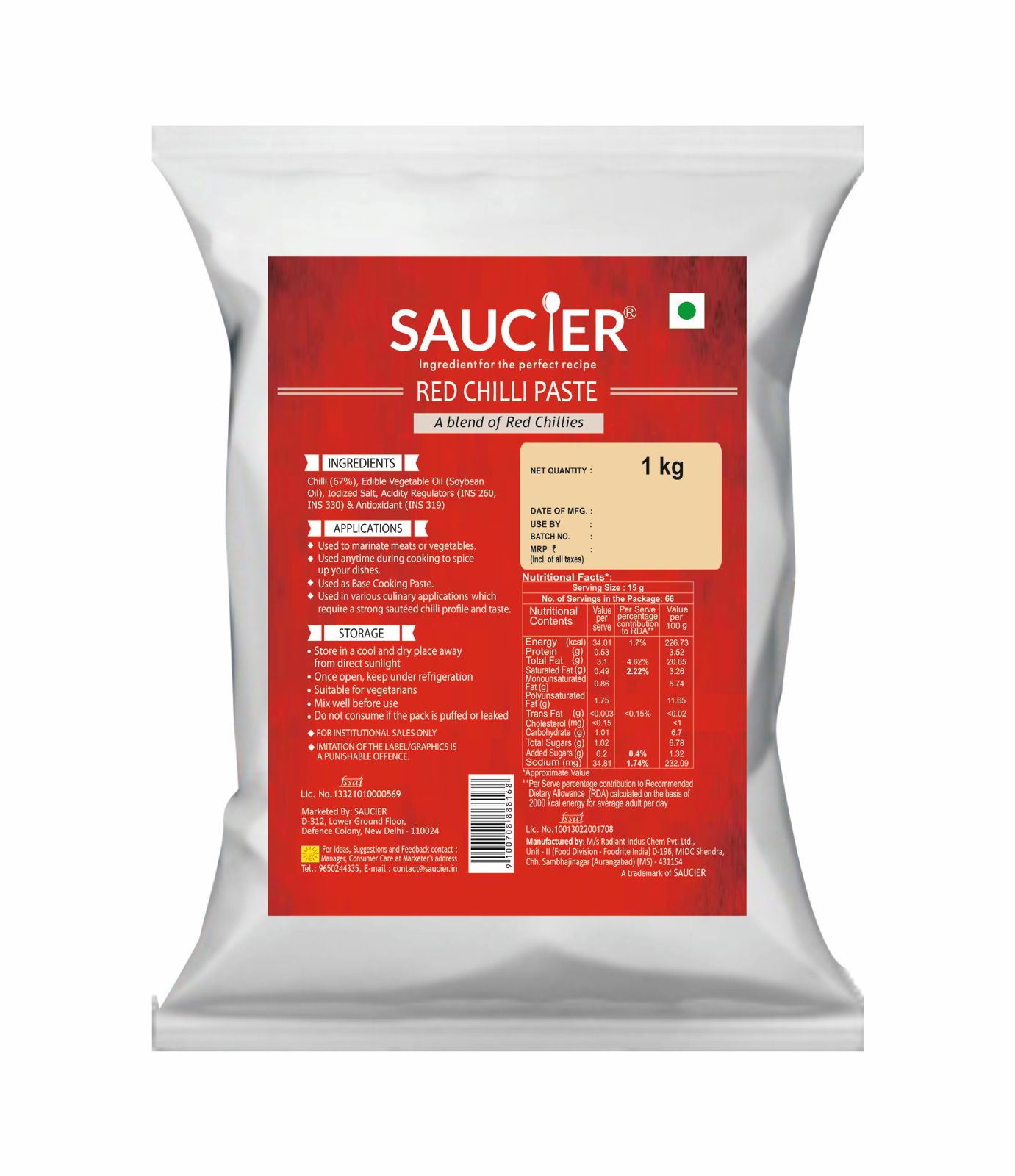 Red Chilli Paste