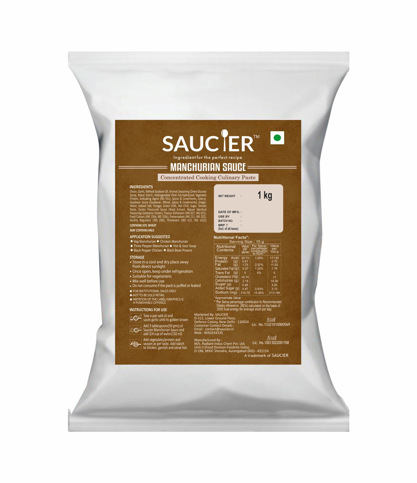 Manchurian Sauce