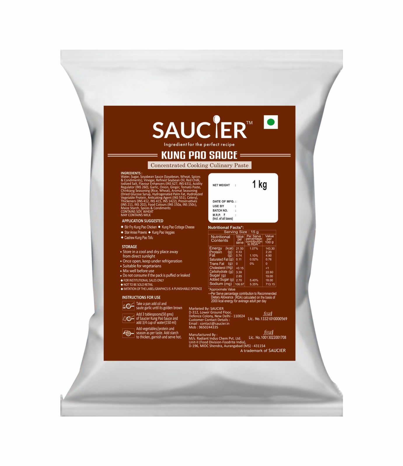 Kung Pao Sauce